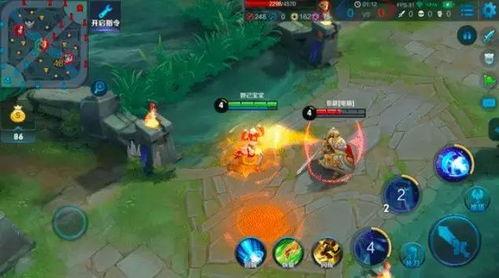 诸葛亮画板最新爆料,揭秘千年智慧宝库的神秘面纱  第3张