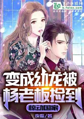 吃瓜系统小说娱乐圈漫画,娱乐圈漫画中的吃瓜日常